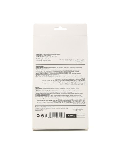 Lot de 4 Pailles en Verre avec Brosse – Design...