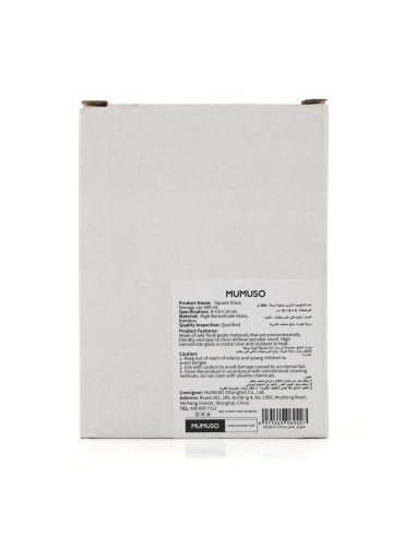 Bocal en Verre Carré avec Couvercle Bambou –...