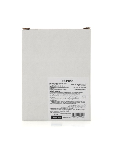 Bocal en Verre Carré avec Couvercle Bambou – 500 ml