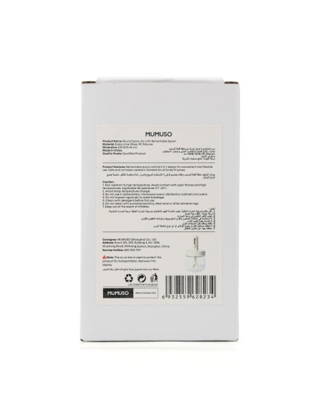 Pot à Épices avec Cuillère Rétractable