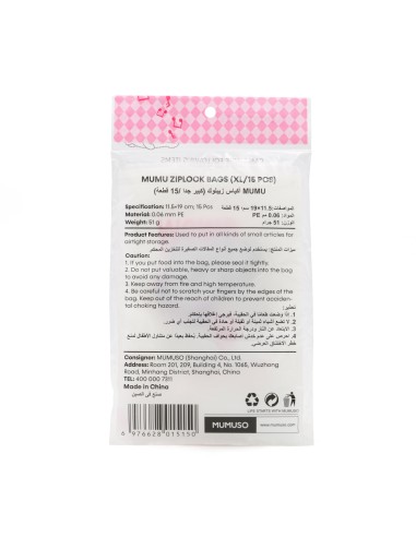 Sacs de Rangement Ziplock Format XL Mumu - Lot...