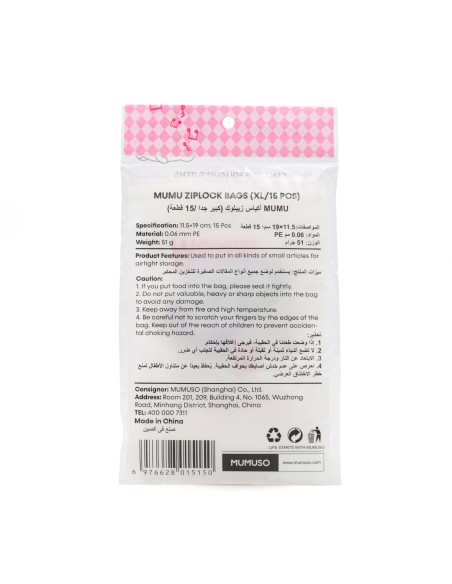 Sacs de Rangement Ziplock Format XL Mumu - Lot de 15