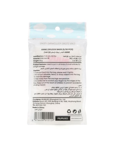 Sacs Ziplock Anne (20 Pièces)