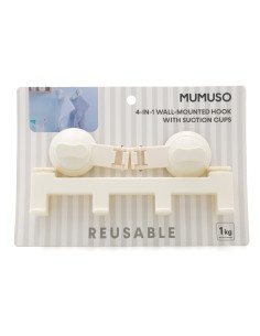 Crochet Mural 4-en-1 avec Ventouse