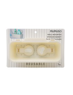 Panier de Rangement Mural avec Ventouses