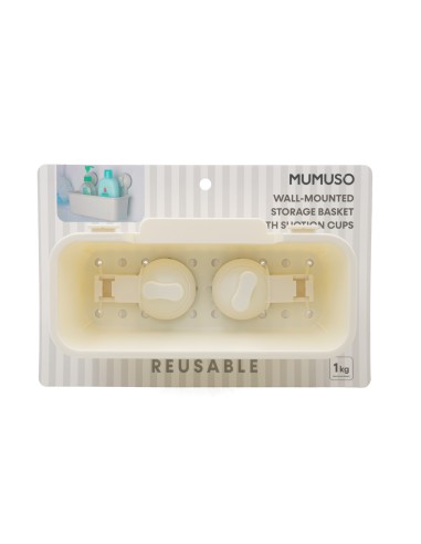 Panier de Rangement Mural avec Ventouses
