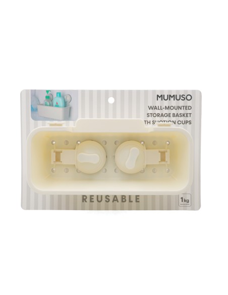 Panier de Rangement Mural avec Ventouses