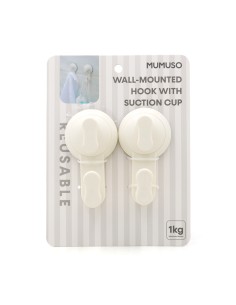 Lot de 2 Crochets Muraux avec Ventouse