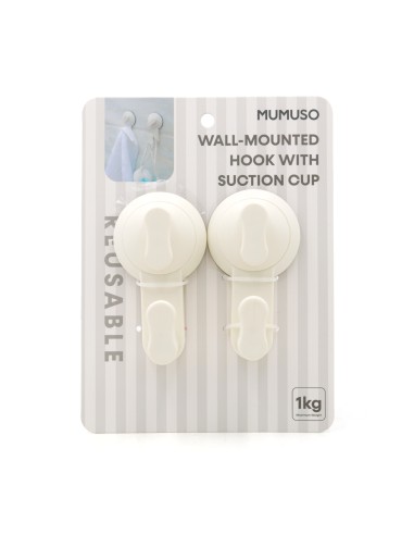 Lot de 2 Crochets Muraux avec Ventouse