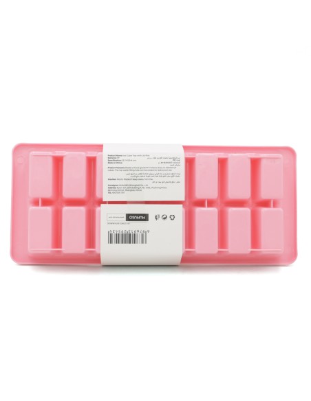 Bac à Glaçons avec Couvercle – Rose