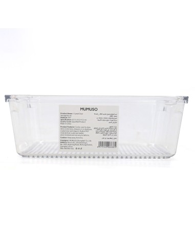 Boîte de Rangement Transparente Crystal – Format M