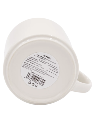 Mug Empilable en Céramique – 490 ml