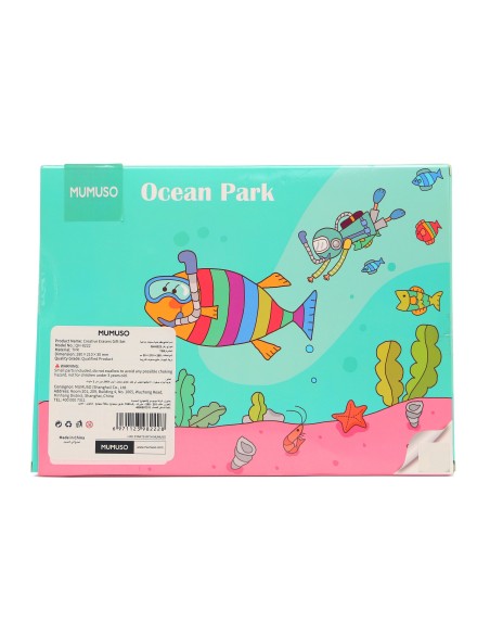 Coffret Cadeau Gommes Créatives - Candy Palace ou Ocean Park