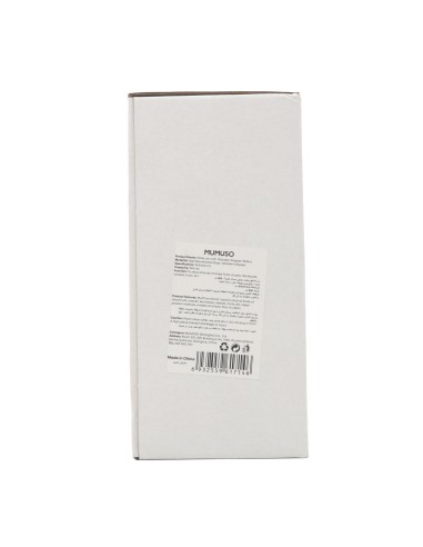 Bocal en Verre avec Bouchon Liège – 900 ml