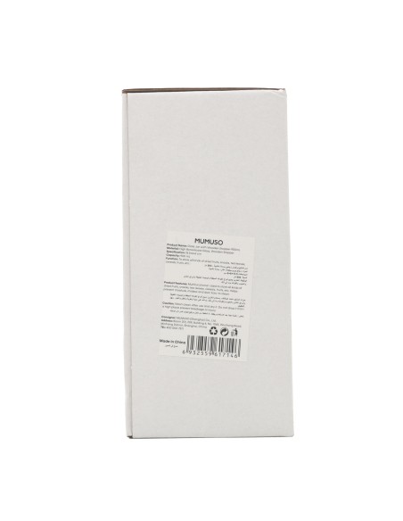 Bocal en Verre avec Bouchon Liège – 900 ml