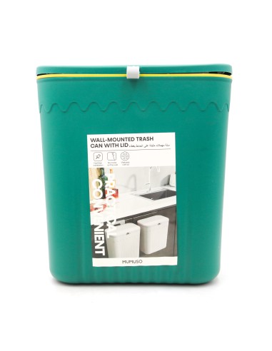 Corbeille Murale avec Couvercle