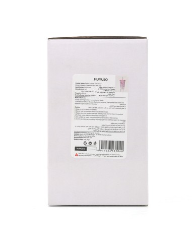 Gobelet avec Paille – Collection Fleur de...