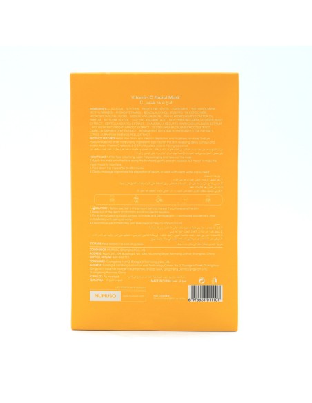 Masque Visage à la Vitamine C (5 Unités)