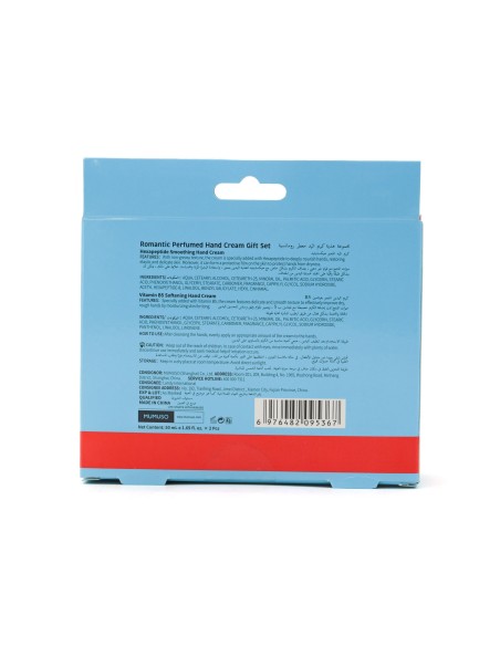 Coffret Cadeau Crème pour les Mains Céramide & Vitamine B5