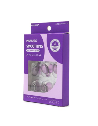 Capsules Sérum Lissant Cheveux