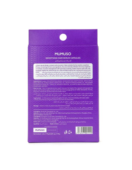 Capsules Sérum Lissant Cheveux