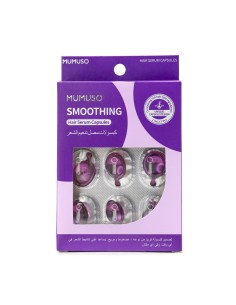 Capsules Sérum Lissant Cheveux