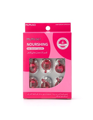 Capsules Sérum Nourrissant Cheveux