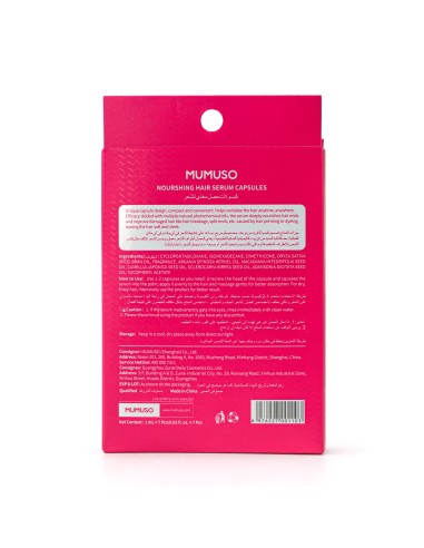Capsules Sérum Nourrissant Cheveux