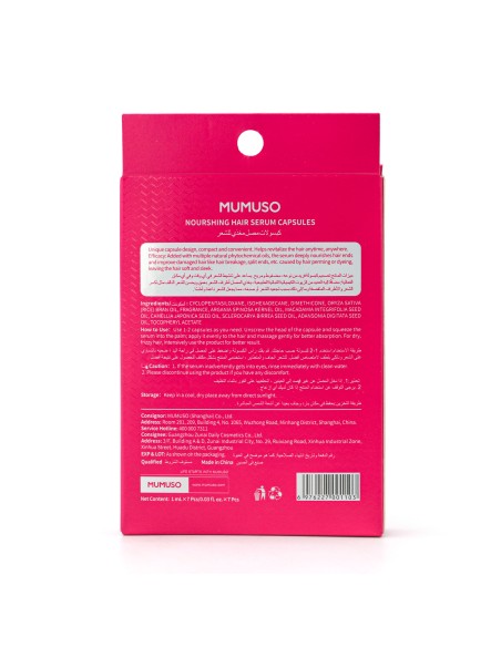 Capsules Sérum Nourrissant Cheveux