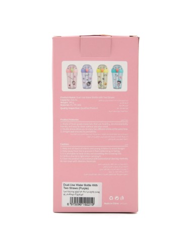 Gourde 2-en-1 avec Double Paille – 430 mL