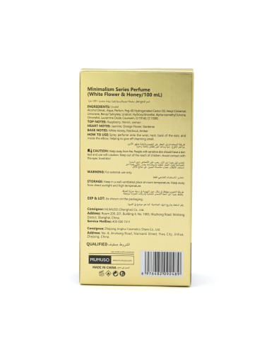 Parfum pour Femmes Série Minimalisme (White...