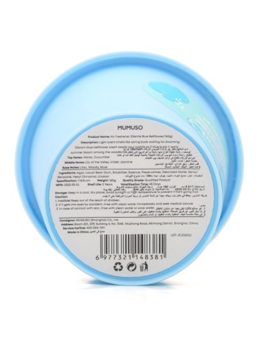 Désodorisant d'Intérieur – Blue Bellflower Doux...