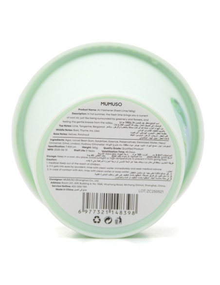 Désodorisant d'Intérieur – Fresh Lime – 160g