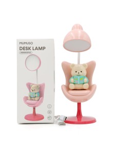 Lampe de Bureau Ours Studieux Rose