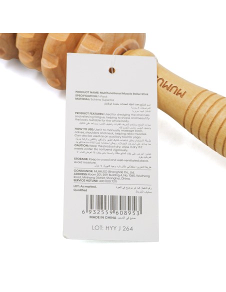 Bâton de Massage Musculaire Multifonction