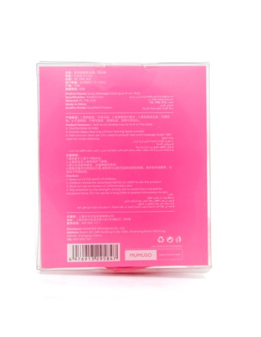 Brosse de Massage Cheveux - Rose