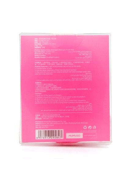 Brosse de Massage Cheveux - Rose