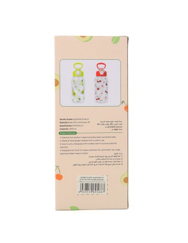 Gourde avec Paille Motif Cerise - 1L