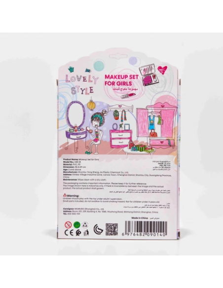 Coffret Maquillage pour Fillettes