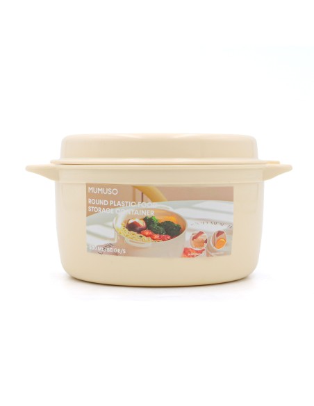 Boîte Alimentaire Ronde 500 mL – Beige