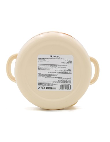Boîte Alimentaire Ronde 500 mL – Beige
