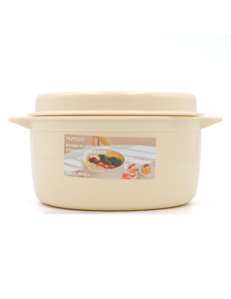 Boîte Alimentaire Ronde 1400 mL – Beige