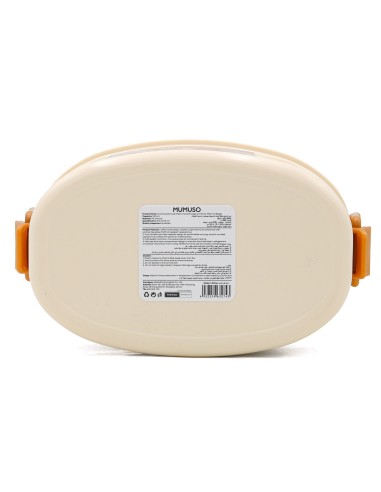 Boîte Alimentaire Ovale Double Couche 900 mL –...