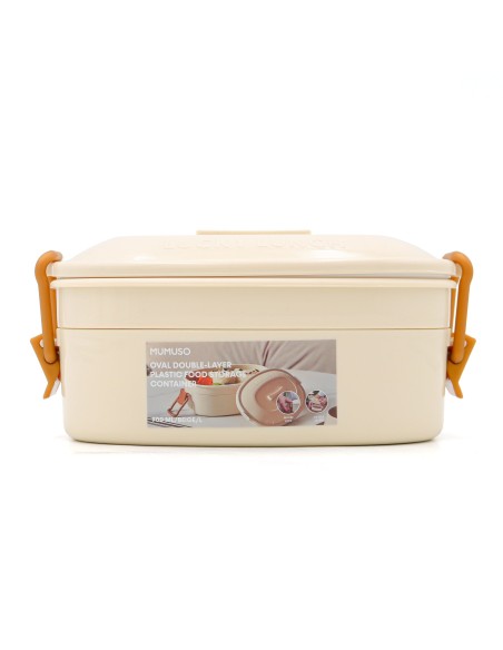 Boîte Alimentaire Ovale Double Couche 900 mL –  Beige