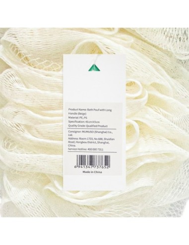 Houppette de Bain avec Long Manche (Beige)