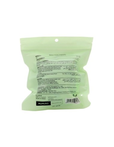 Fleur de Bain - Vert