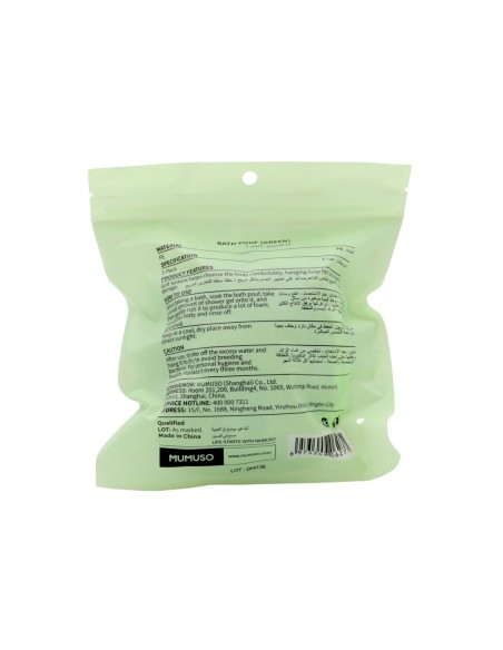 Fleur de Bain - Vert