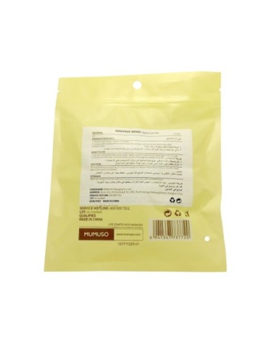 Fleur de Bain - Beige