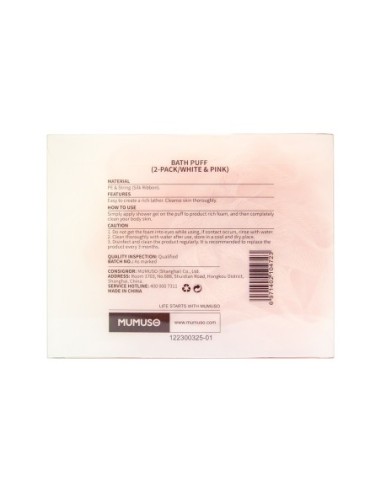 Houppette de Bain (2-Pack/Blanc & Rose)