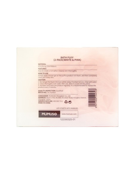 Houppette de Bain (2-Pack/Blanc & Rose)